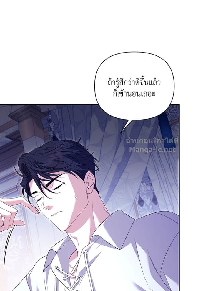 Doujin-Lc- อ่าน โดจิน มังฮวา เกาหลี ญี่ปุ่น จีน แปลไทย คิดว่าการบิดเบือนต้นฉบับ มันทำได้ง่าย ๆ หรือไง ตอนที่ 1 2 3 4 5 6 7 8 9 10 11 12 13 14 ฟรี ไม่มีโฆษณา อ่าน โดจิน Manhwa เกาหลี ญี่ปุ่น จีน เรามีครบ คัดมาให้เน้นๆ โดจิน 18+ รับประกันความฟินโดย Doujin Lc