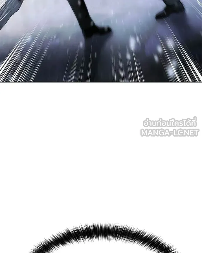 Baek XX ตอนที่ 142 รูปที่ 68