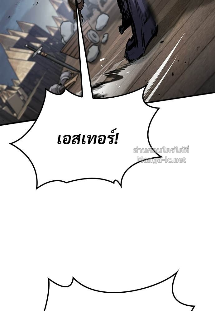 Doujin-Lc- อ่าน โดจิน มังฮวา เกาหลี ญี่ปุ่น จีน แปลไทย อัศวินวันเดียว ตอนที่ 1 2 3 4 5 6 7 8 9 10 11 12 13 14 ฟรี ไม่มีโฆษณา อ่าน โดจิน Manhwa เกาหลี ญี่ปุ่น จีน เรามีครบ คัดมาให้เน้นๆ โดจิน 18+ รับประกันความฟินโดย Doujin Lc