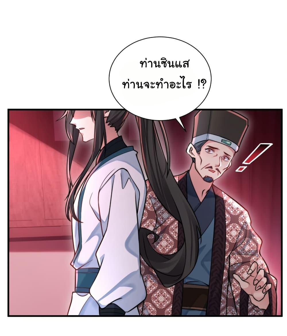 Manga-lc-com อ่านมังงะ อ่านการ์ตูน ออนไลน์ ฟรี I Really Don’t Want to Be a Fairy ตอนที่ 1 2 3 4 5 6 7 8 9 10 11 12 13 14 ฟรี ไม่มีโฆษณา Manga-lc - อ่าน มังงะ อ่าน การ์ตูน ออนไลน์ อ่านมังงะ ฟรี