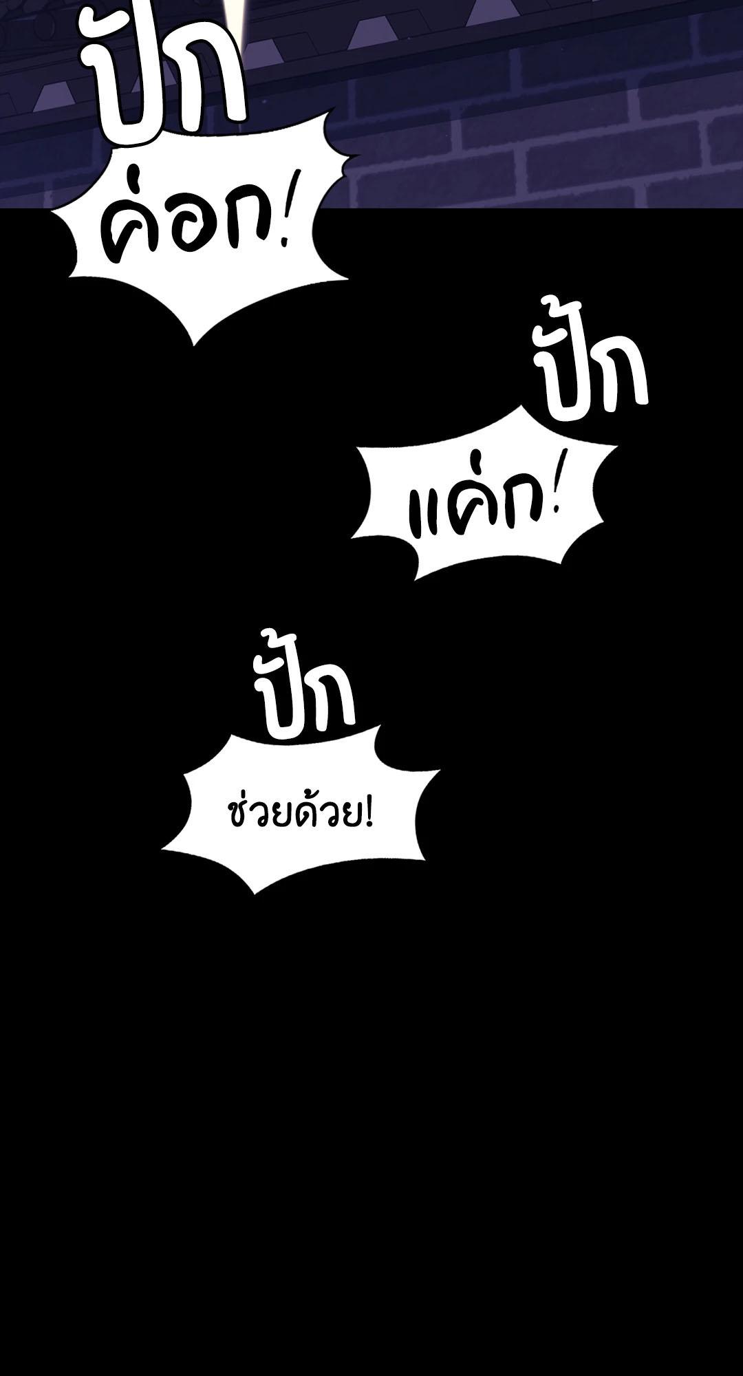 Doujin-Lc- อ่าน โดจิน มังฮวา เกาหลี ญี่ปุ่น จีน แปลไทย Madam ตอนที่ 1 2 3 4 5 6 7 8 9 10 11 12 13 14 ฟรี ไม่มีโฆษณา อ่าน โดจิน Manhwa เกาหลี ญี่ปุ่น จีน เรามีครบ คัดมาให้เน้นๆ โดจิน 18+ รับประกันความฟินโดย  Doujin Lc