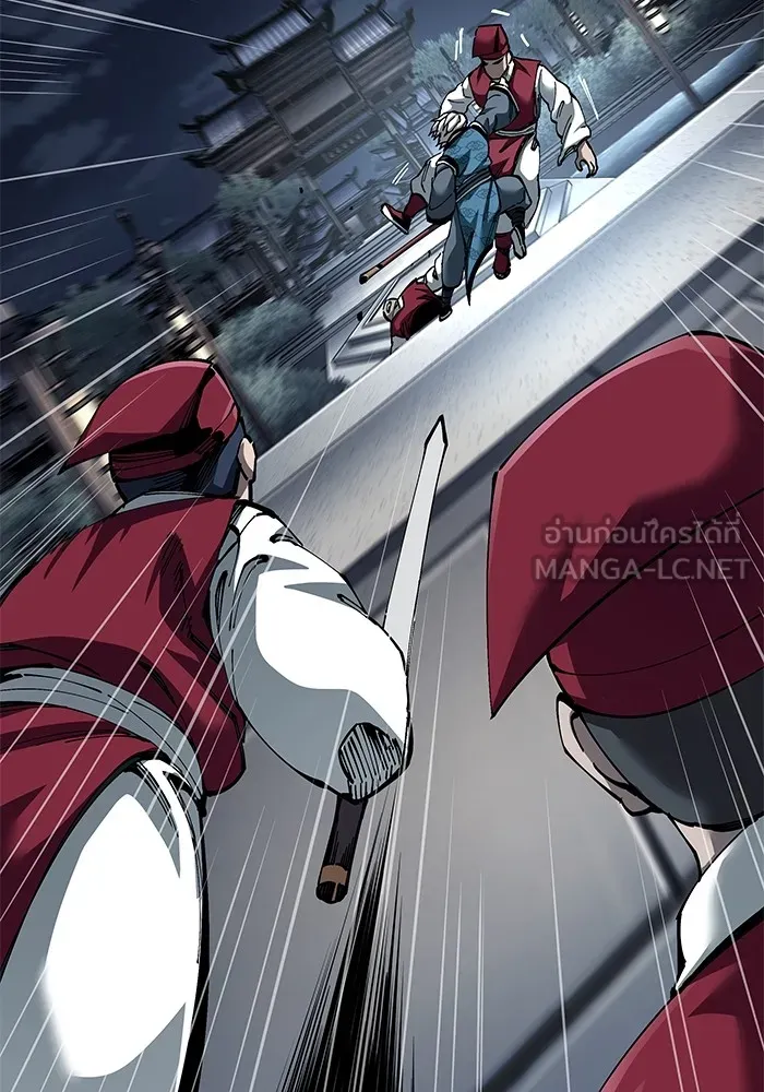 คุณปู่จอมยุทธกับหลานสาวสุดแกร่ง ตอนที่ 83 รูปที่ 66