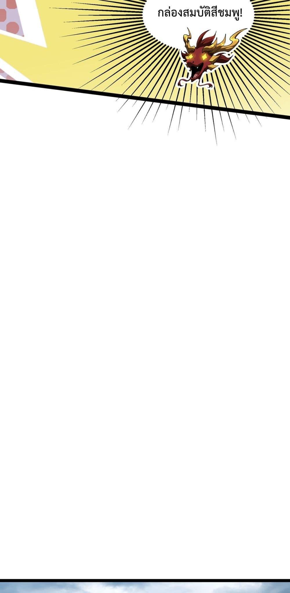 Manga-lc-com อ่านมังงะ อ่านการ์ตูน ออนไลน์ ฟรี Resurrectionof ตอนที่ 1 2 3 4 5 6 7 8 9 10 11 12 13 14 ฟรี ไม่มีโฆษณา Manga-lc - อ่าน มังงะ อ่าน การ์ตูน ออนไลน์ อ่านมังงะ ฟรี