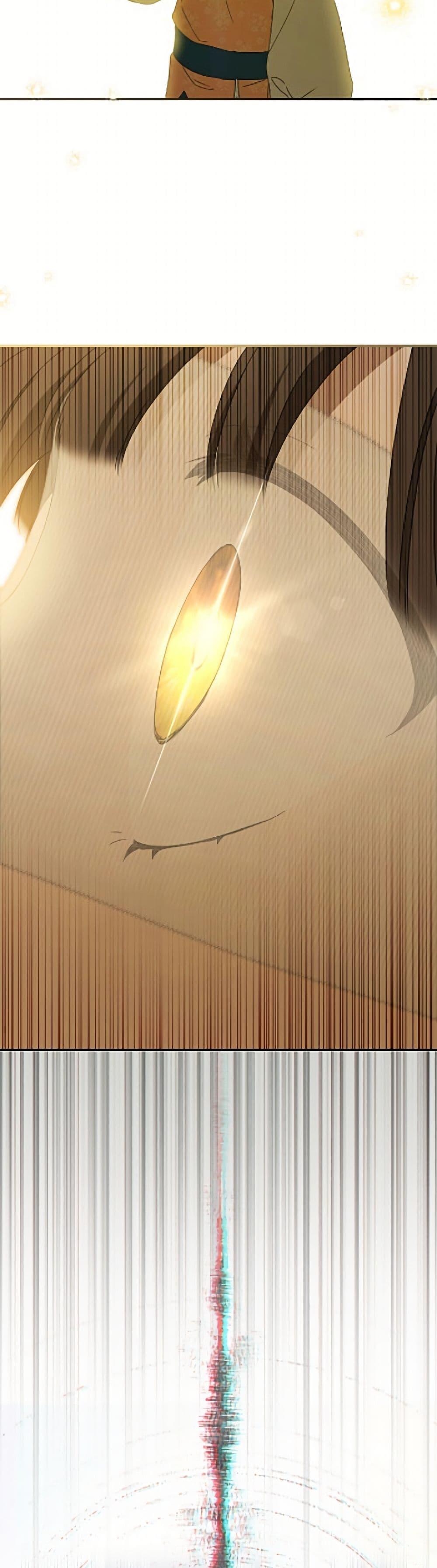Manga-lc-com อ่านมังงะ อ่านการ์ตูน ออนไลน์ ฟรี I Became the Despised Granddaughter of the Powerful Martial Arts Family ตอนที่ 1 2 3 4 5 6 7 8 9 10 11 12 13 14 ฟรี ไม่มีโฆษณา Manga-lc - อ่าน มังงะ อ่าน การ์ตูน ออนไลน์ อ่านมังงะ ฟรี