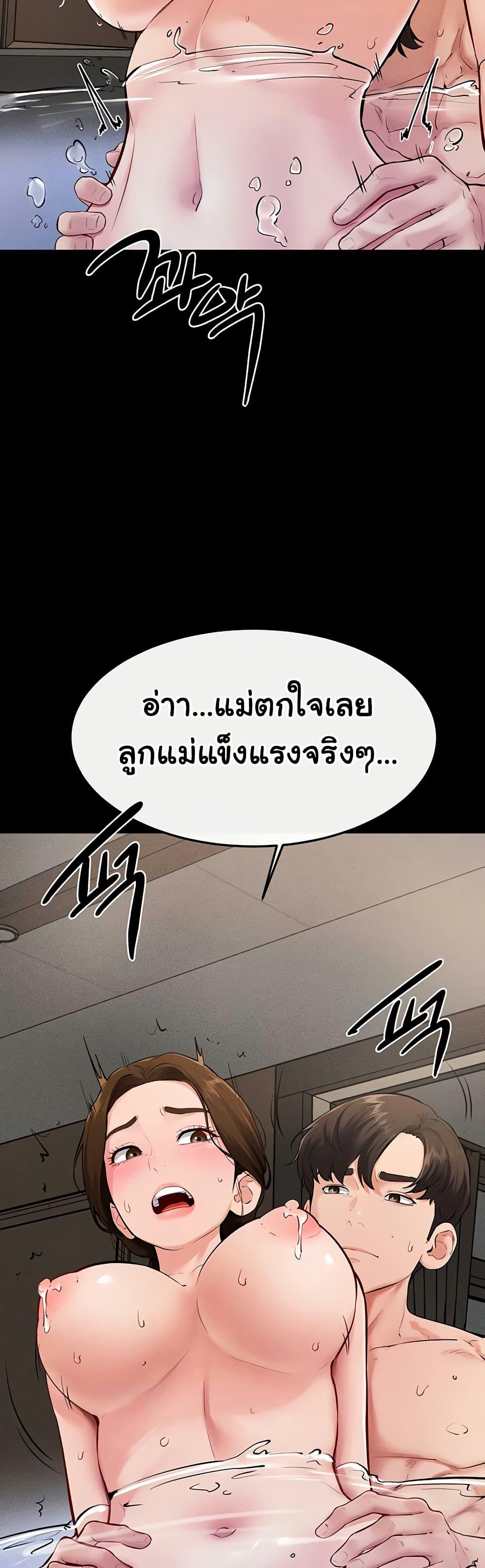 Doujin-Lc- อ่าน โดจิน มังฮวา เกาหลี ญี่ปุ่น จีน แปลไทย My New Family Treats me Well ตอนที่ 1 2 3 4 5 6 7 8 9 10 11 12 13 14 ฟรี ไม่มีโฆษณา อ่าน โดจิน Manhwa เกาหลี ญี่ปุ่น จีน เรามีครบ คัดมาให้เน้นๆ โดจิน 18+ รับประกันความฟินโดย  Doujin Lc