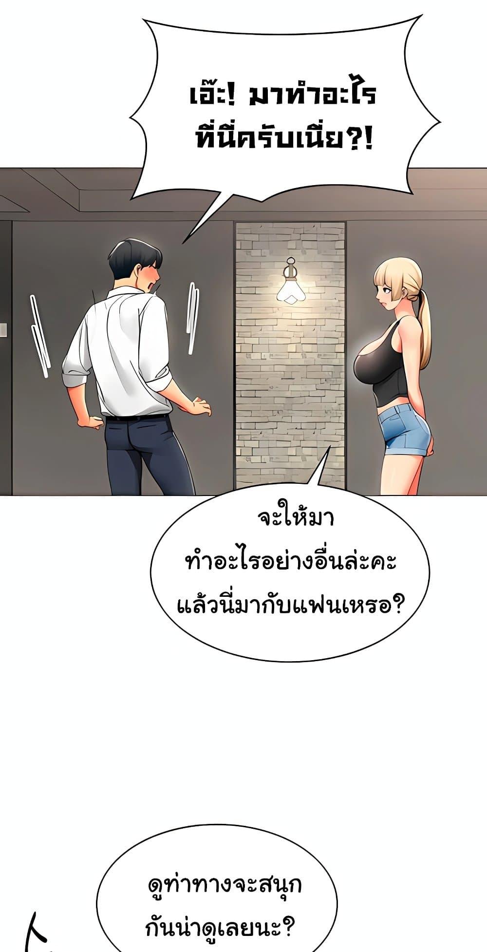 Doujin-Lc- อ่าน โดจิน มังฮวา เกาหลี ญี่ปุ่น จีน แปลไทย I Report Regarding ตอนที่ 1 2 3 4 5 6 7 8 9 10 11 12 13 14 ฟรี ไม่มีโฆษณา อ่าน โดจิน Manhwa เกาหลี ญี่ปุ่น จีน เรามีครบ คัดมาให้เน้นๆ โดจิน 18+ รับประกันความฟินโดย  Doujin Lc