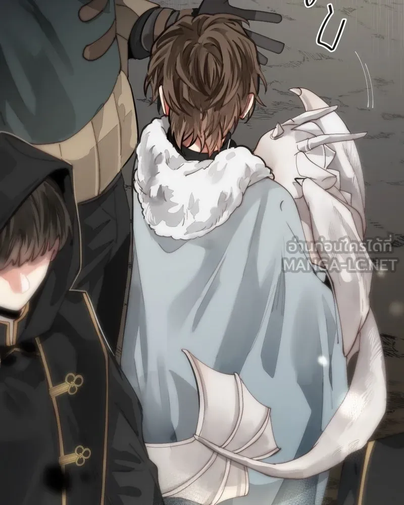 เทพมังกรคลั่งรัก ตอนที่ 42 ดวงใจเทพมังกร รูปที่ 12