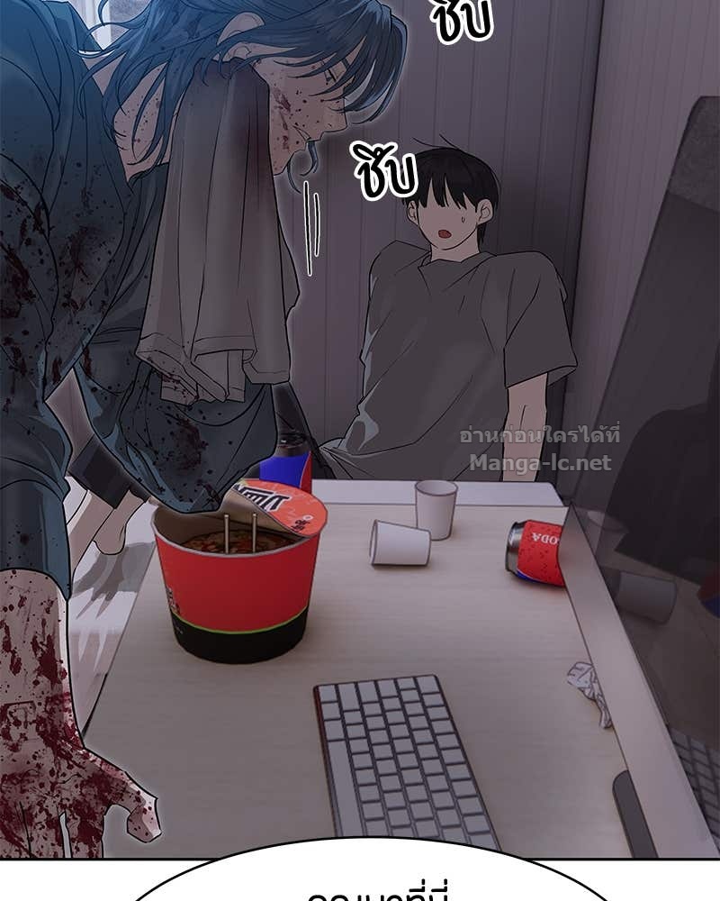 Doujin-Lc- อ่าน โดจิน มังฮวา เกาหลี ญี่ปุ่น จีน แปลไทย ข้าราชการพิเศษ ตอนที่ 1 2 3 4 5 6 7 8 9 10 11 12 13 14 ฟรี ไม่มีโฆษณา อ่าน โดจิน Manhwa เกาหลี ญี่ปุ่น จีน เรามีครบ คัดมาให้เน้นๆ โดจิน 18+ รับประกันความฟินโดย Doujin Lc