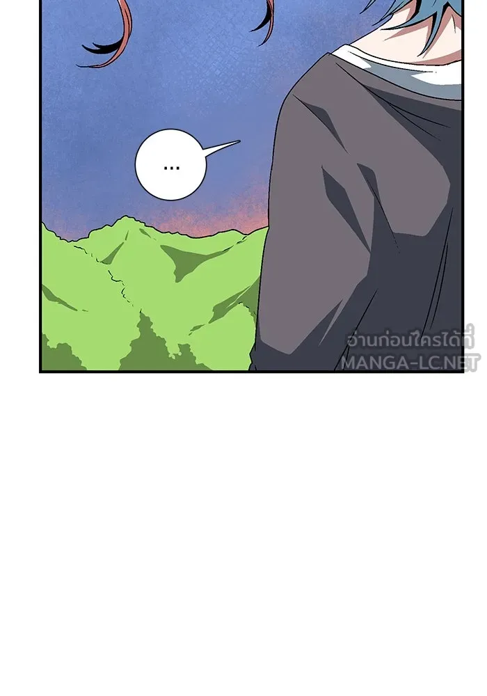 หนึ่งก้าวสู่เจ้ามาร ตอนที่ 48 ราชา (7) รูปที่ 90