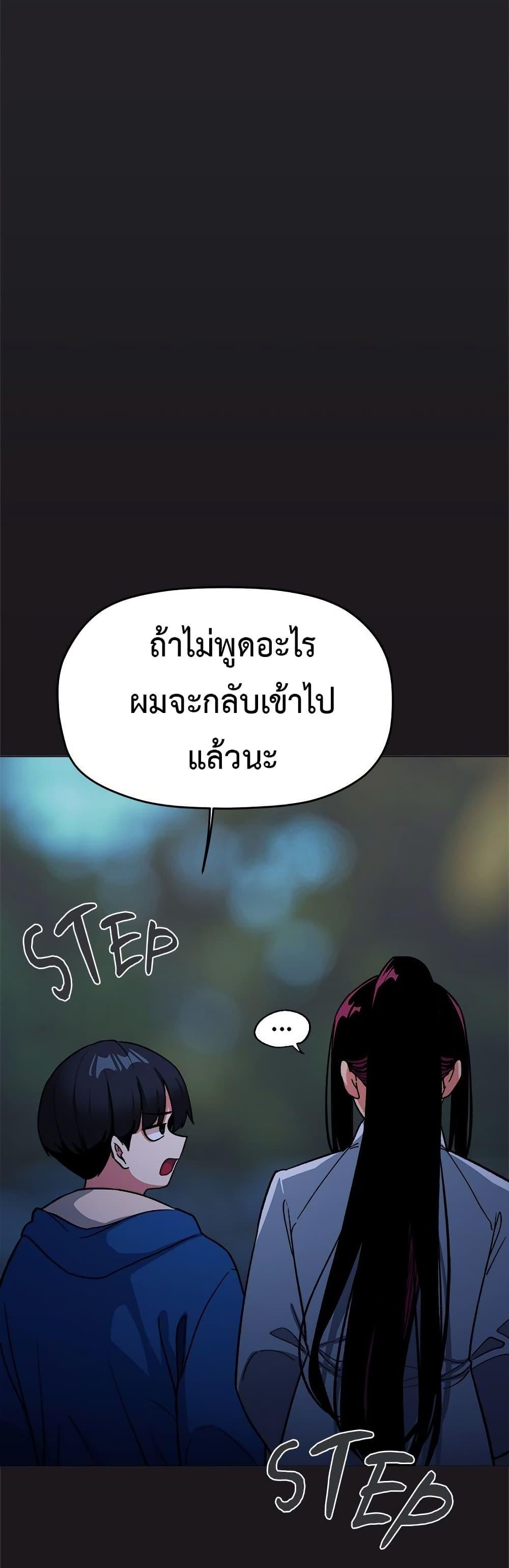 Doujin-Lc- อ่าน โดจิน มังฮวา เกาหลี ญี่ปุ่น จีน แปลไทย Stop Smoking ตอนที่ 1 2 3 4 5 6 7 8 9 10 11 12 13 14 ฟรี ไม่มีโฆษณา อ่าน โดจิน Manhwa เกาหลี ญี่ปุ่น จีน เรามีครบ คัดมาให้เน้นๆ โดจิน 18+ รับประกันความฟินโดย  Doujin Lc