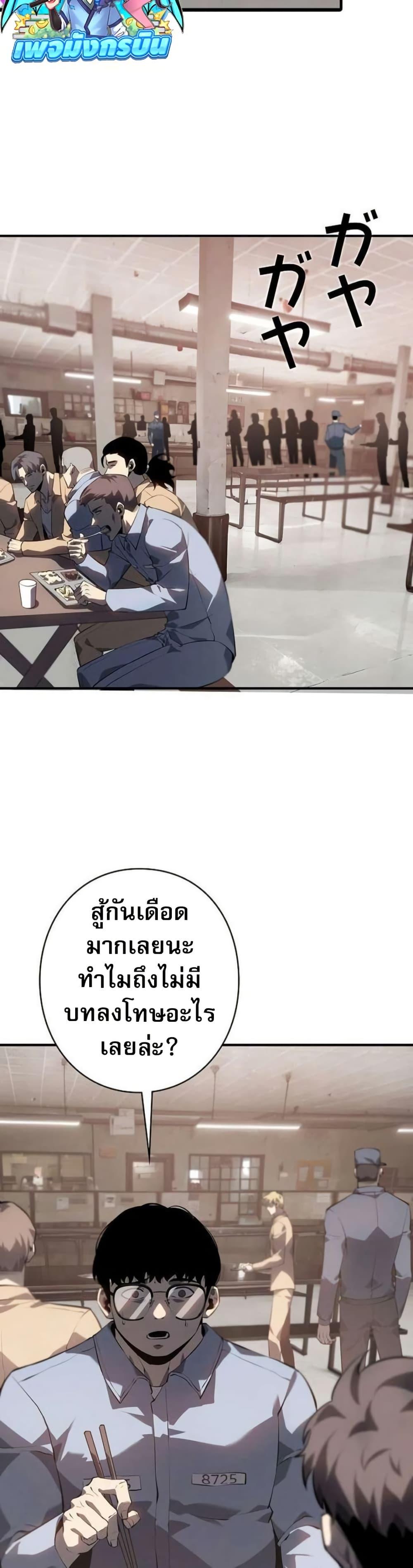 Manga-lc-com อ่านมังงะ อ่านการ์ตูน ออนไลน์ ฟรี The Mad Dog ตอนที่ 1 2 3 4 5 6 7 8 9 10 11 12 13 14 ฟรี ไม่มีโฆษณา Manga-lc - อ่าน มังงะ อ่าน การ์ตูน ออนไลน์ อ่านมังงะ ฟรี