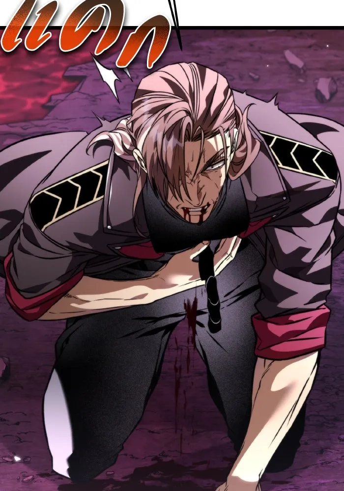 การแข่งขันของผู้เกิดใหม่ ตอนที่ 42 รูปที่ 22