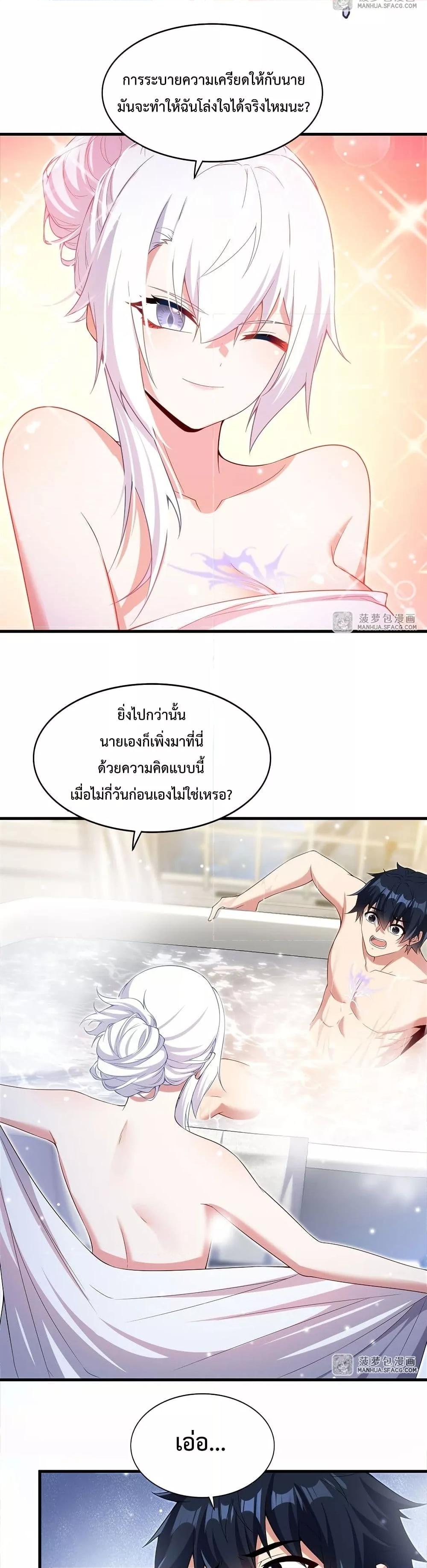 Manga-lc-com อ่านมังงะ อ่านการ์ตูน ออนไลน์ ฟรี MalevolentDrag ตอนที่ 1 2 3 4 5 6 7 8 9 10 11 12 13 14 ฟรี ไม่มีโฆษณา Manga-lc - อ่าน มังงะ อ่าน การ์ตูน ออนไลน์ อ่านมังงะ ฟรี