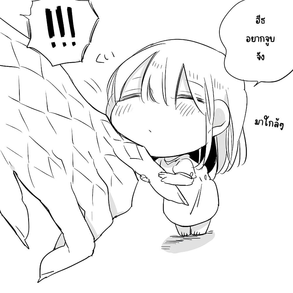 Manga-lc-com อ่านมังงะ อ่านการ์ตูน ออนไลน์ ฟรี Bocchi Kaibutsu to Moumoku Shoujo ตอนที่ 1 2 3 4 5 6 7 8 9 10 11 12 13 14 ฟรี ไม่มีโฆษณา Manga-lc - อ่าน มังงะ อ่าน การ์ตูน ออนไลน์ อ่านมังงะ ฟรี