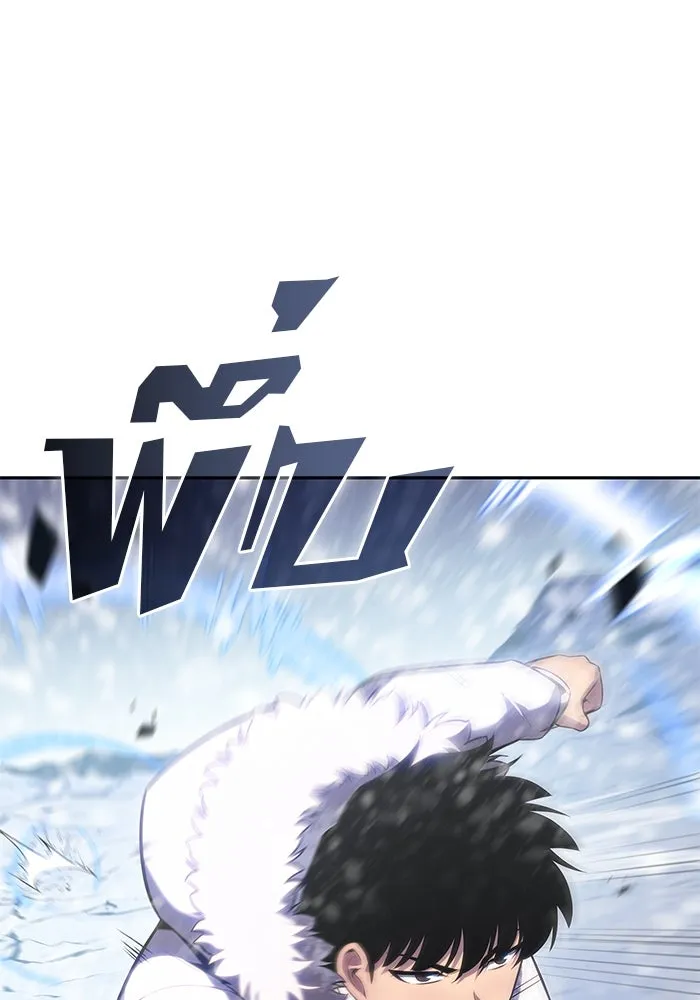 ผู้เล่นหน้าใหม่เลเวลแมกซ์ ตอนที่ 91 บลัดเวย์พอร์ต (2) รูปที่ 49