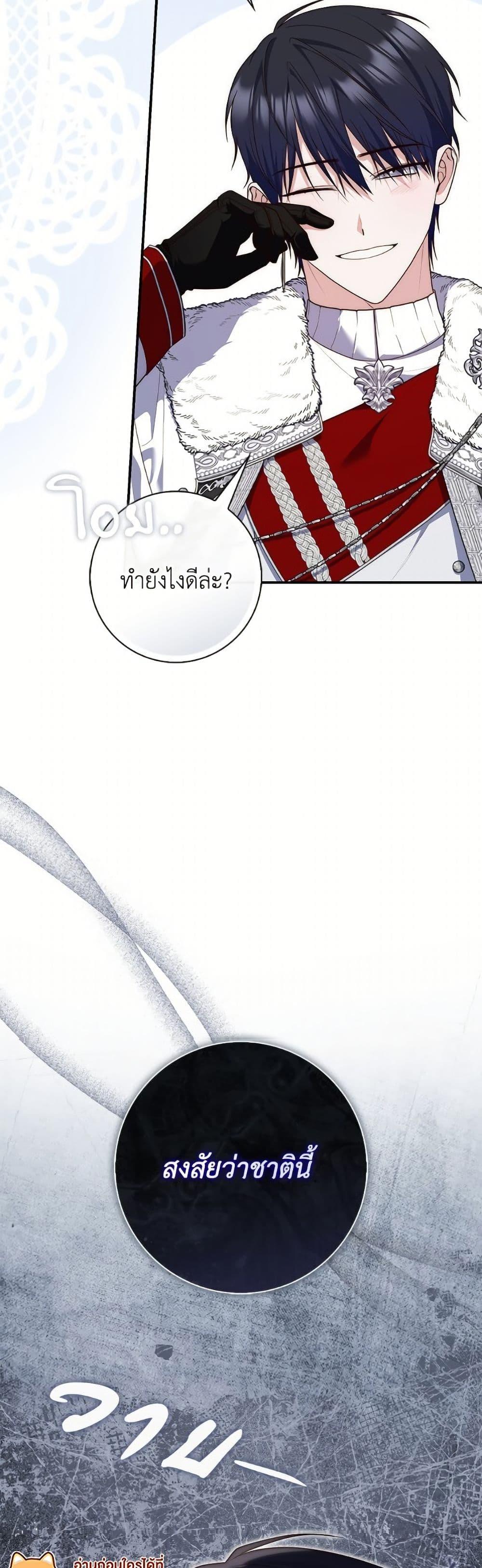 Manga-lc-com อ่านมังงะ อ่านการ์ตูน ออนไลน์ ฟรี Fortune-Telling Lady ตอนที่ 1 2 3 4 5 6 7 8 9 10 11 12 13 14 ฟรี ไม่มีโฆษณา Manga-lc - อ่าน มังงะ อ่าน การ์ตูน ออนไลน์ อ่านมังงะ ฟรี