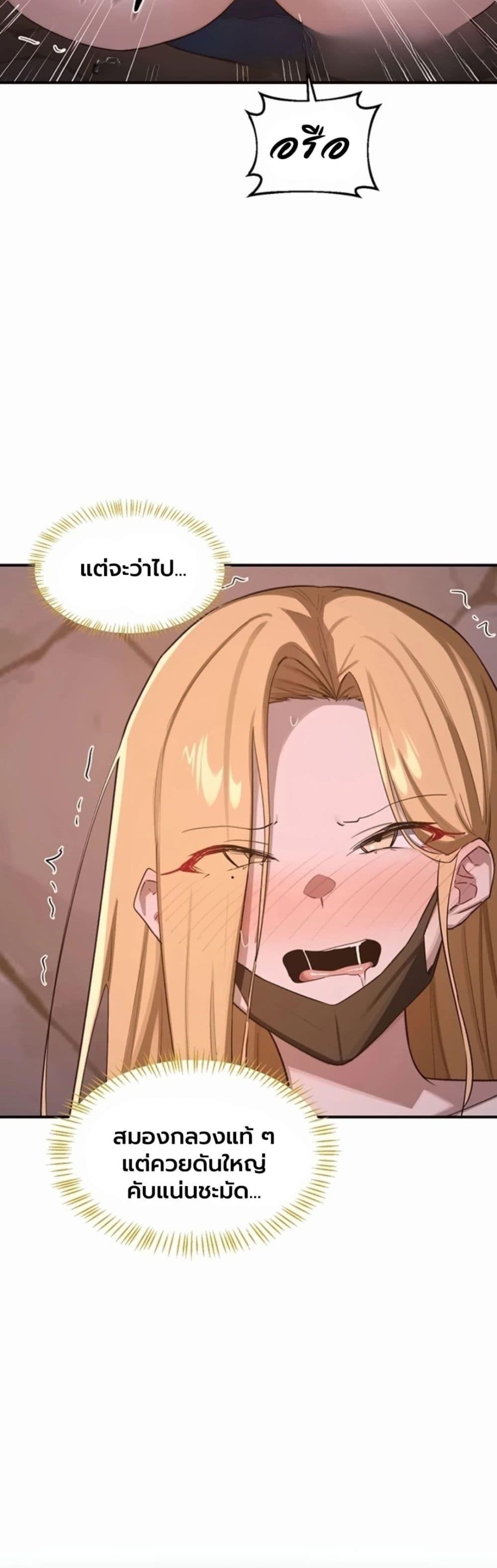 Doujin-Lc- อ่าน โดจิน มังฮวา เกาหลี ญี่ปุ่น จีน แปลไทย MILF Exchange ตอนที่ 1 2 3 4 5 6 7 8 9 10 11 12 13 14 ฟรี ไม่มีโฆษณา อ่าน โดจิน Manhwa เกาหลี ญี่ปุ่น จีน เรามีครบ คัดมาให้เน้นๆ โดจิน 18+ รับประกันความฟินโดย  Doujin Lc