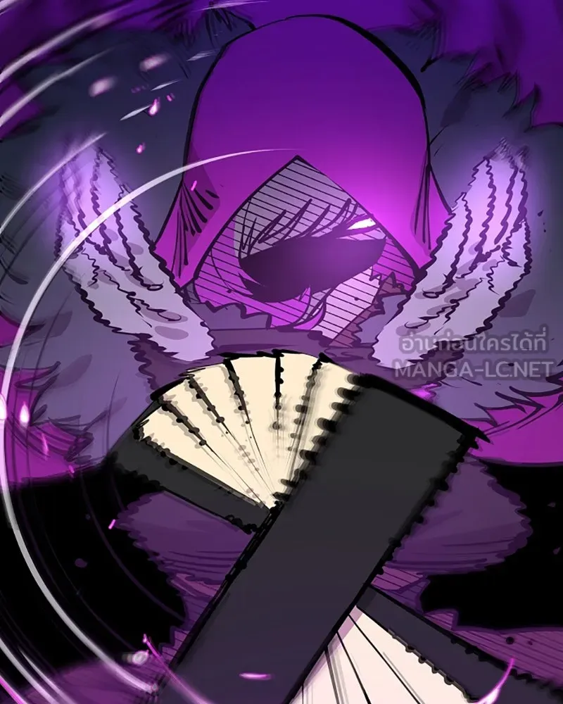 Player ตอนที่ 104 รูปที่ 111