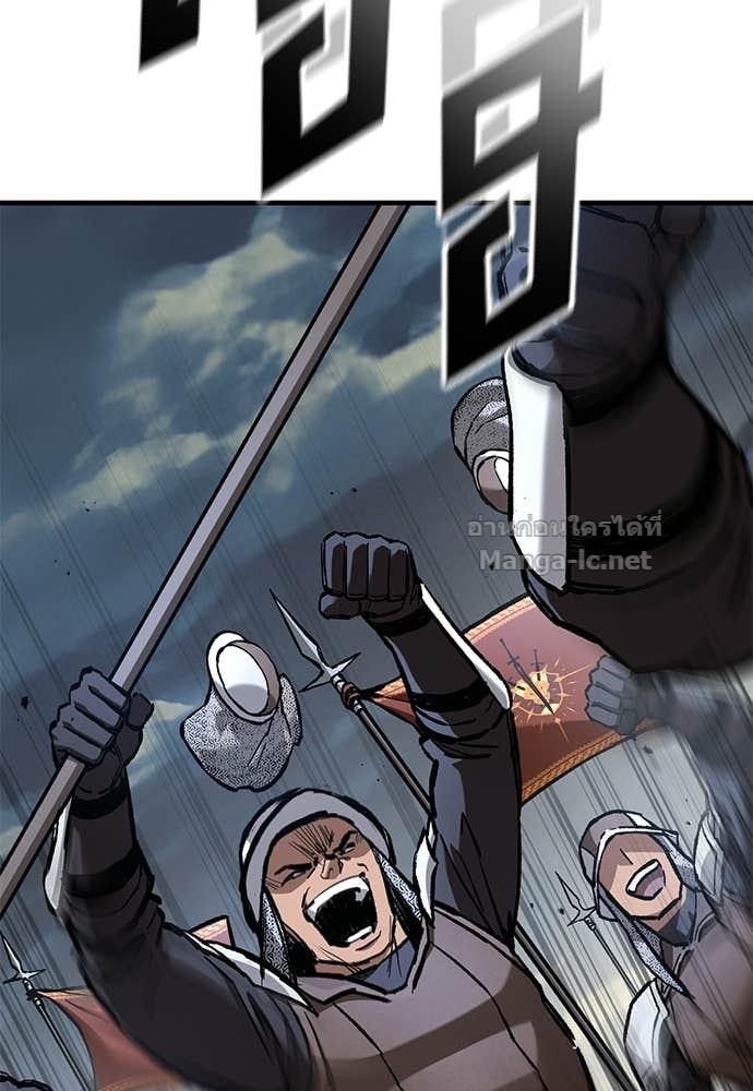 Doujin-Lc- อ่าน โดจิน มังฮวา เกาหลี ญี่ปุ่น จีน แปลไทย อัศวินวันเดียว ตอนที่ 1 2 3 4 5 6 7 8 9 10 11 12 13 14 ฟรี ไม่มีโฆษณา อ่าน โดจิน Manhwa เกาหลี ญี่ปุ่น จีน เรามีครบ คัดมาให้เน้นๆ โดจิน 18+ รับประกันความฟินโดย Doujin Lc