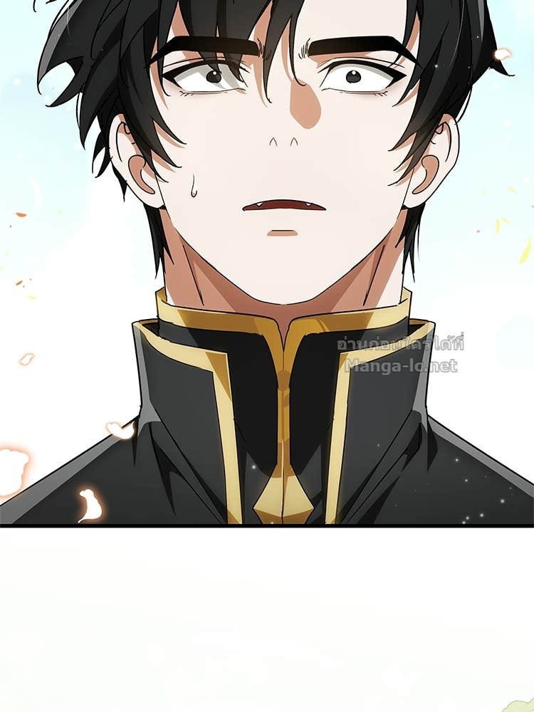 Doujin-Lc- อ่าน โดจิน มังฮวา เกาหลี ญี่ปุ่น จีน แปลไทย หยุดนะจอมมาร ฮีโร่ล้อมไว้หมดแล้ว ตอนที่ 1 2 3 4 5 6 7 8 9 10 11 12 13 14 ฟรี ไม่มีโฆษณา อ่าน โดจิน Manhwa เกาหลี ญี่ปุ่น จีน เรามีครบ คัดมาให้เน้นๆ โดจิน 18+ รับประกันความฟินโดย Doujin Lc