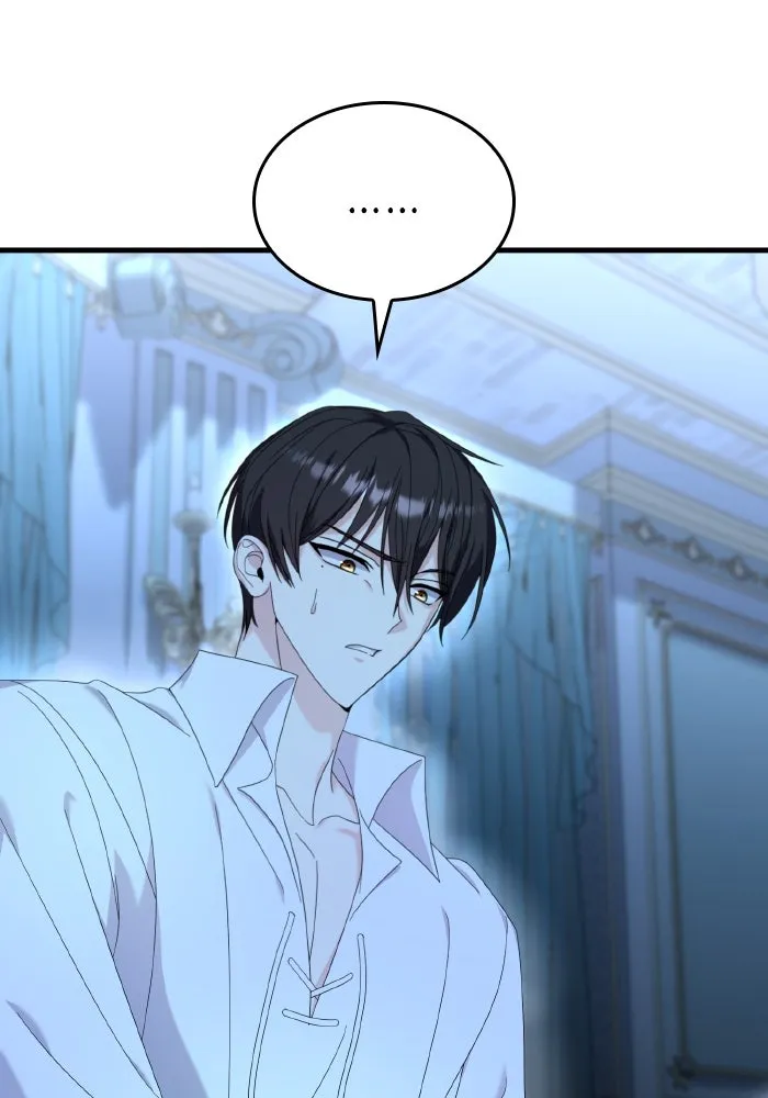 ทำแบบนี้ไม่ได้เพคะ องค์ชาย ตอนที่ 16 รูปที่ 50