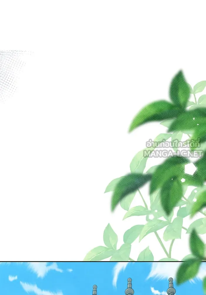 หนูน้อยทรราช ตอนที่ 97 รูปที่ 39