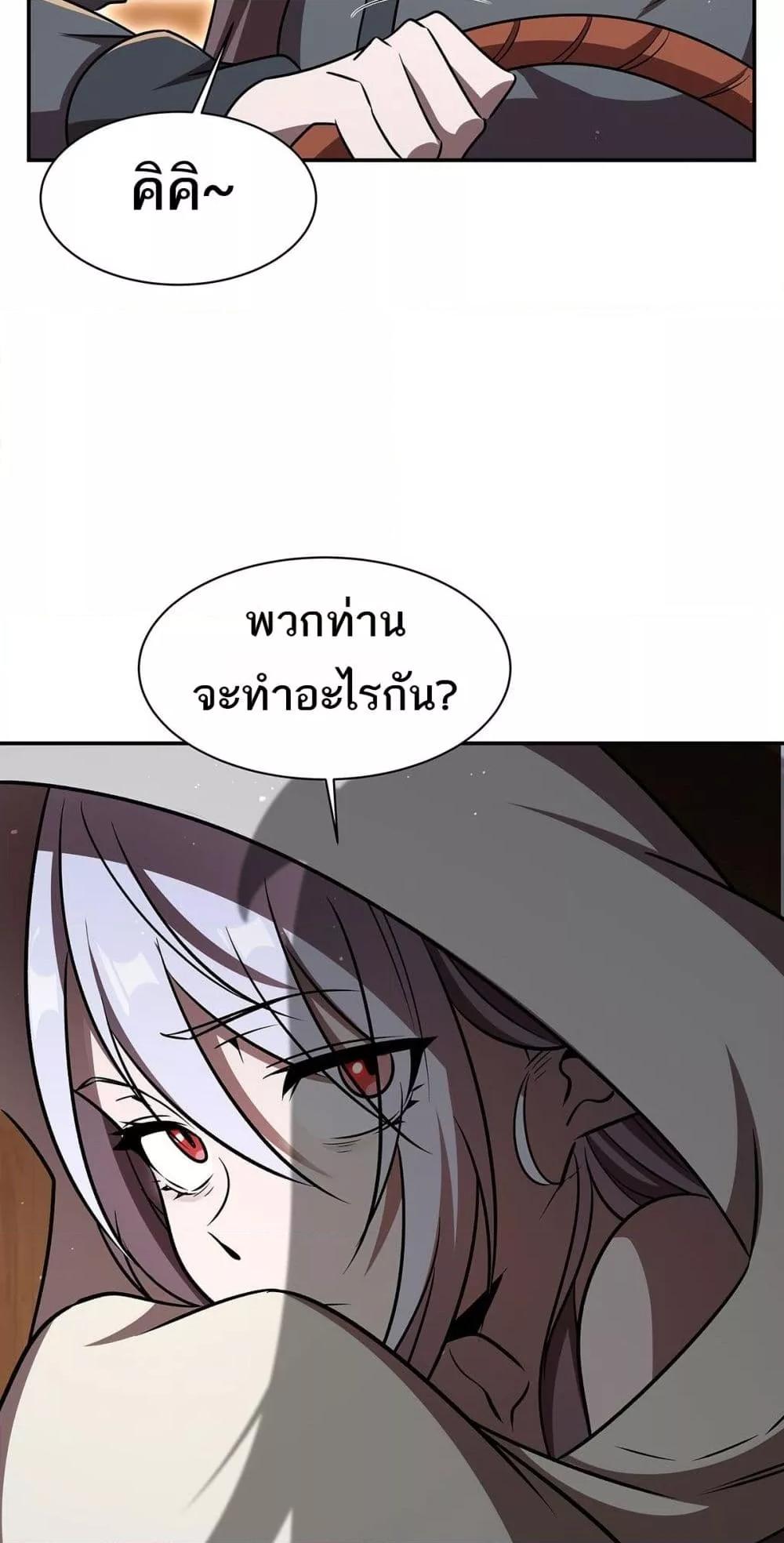 Manga-lc-com อ่านมังงะ อ่านการ์ตูน ออนไลน์ ฟรี TheStrongestK ตอนที่ 1 2 3 4 5 6 7 8 9 10 11 12 13 14 ฟรี ไม่มีโฆษณา Manga-lc - อ่าน มังงะ อ่าน การ์ตูน ออนไลน์ อ่านมังงะ ฟรี