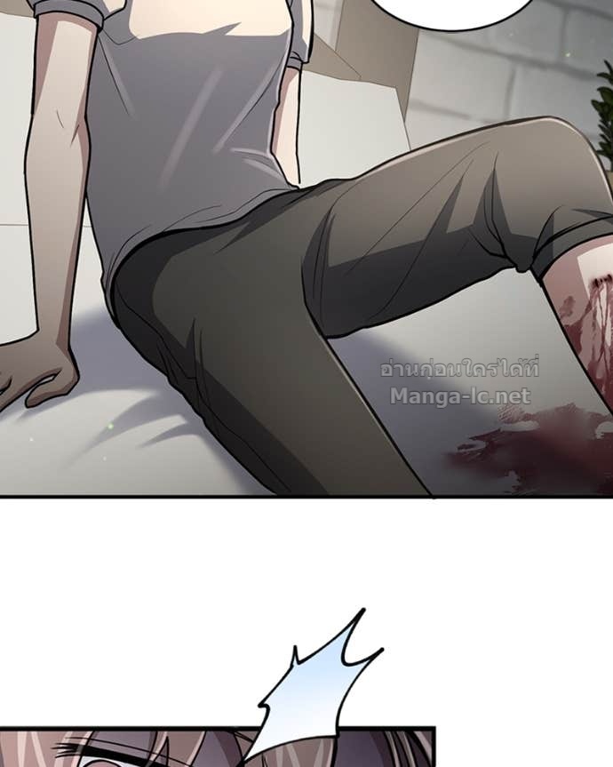 Doujin-Lc- อ่าน โดจิน มังฮวา เกาหลี ญี่ปุ่น จีน แปลไทย ฮีลเลอร์กำมะลอ ตอนที่ 1 2 3 4 5 6 7 8 9 10 11 12 13 14 ฟรี ไม่มีโฆษณา อ่าน โดจิน Manhwa เกาหลี ญี่ปุ่น จีน เรามีครบ คัดมาให้เน้นๆ โดจิน 18+ รับประกันความฟินโดย Doujin Lc