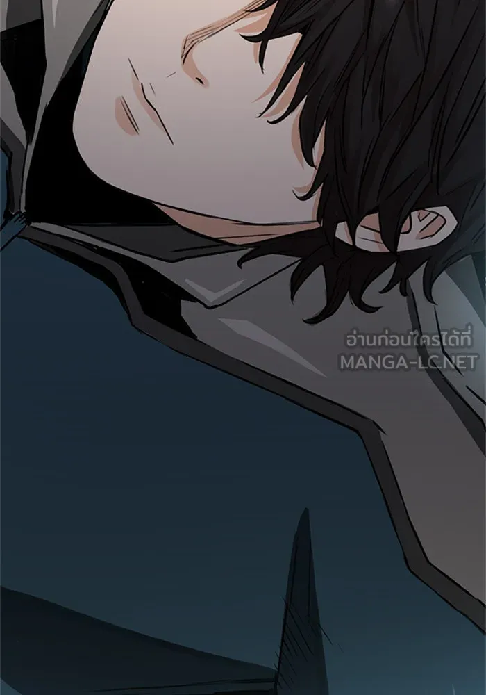 ดรูอิดแห่งสถานีโซล ตอนที่ 36 รูปที่ 162