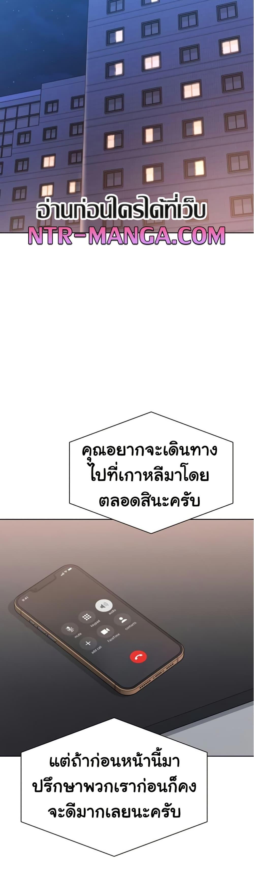 Doujin-Lc- อ่าน โดจิน มังฮวา เกาหลี ญี่ปุ่น จีน แปลไทย Set Up ตอนที่ 1 2 3 4 5 6 7 8 9 10 11 12 13 14 ฟรี ไม่มีโฆษณา อ่าน โดจิน Manhwa เกาหลี ญี่ปุ่น จีน เรามีครบ คัดมาให้เน้นๆ โดจิน 18+ รับประกันความฟินโดย  Doujin Lc