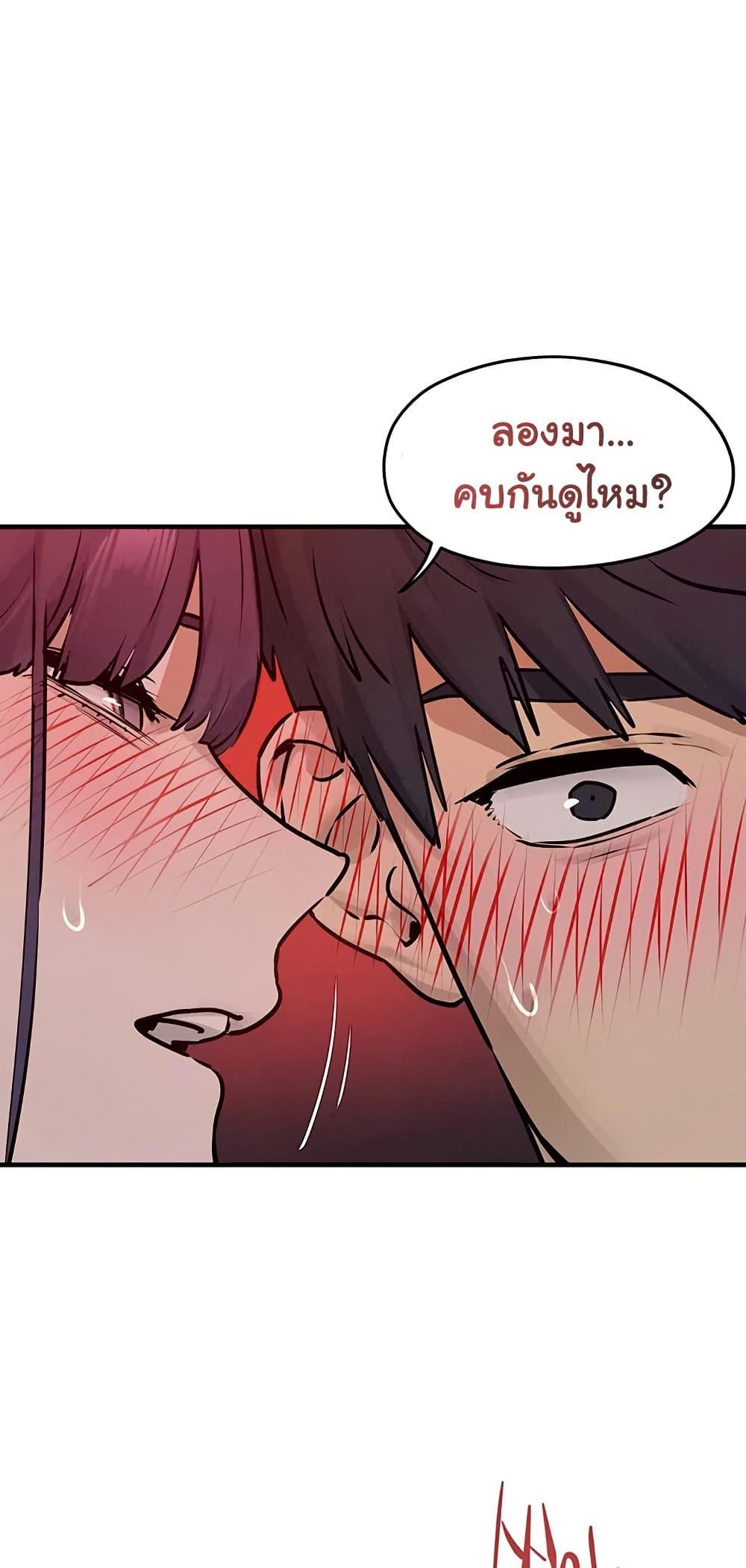 Doujin-Lc- อ่าน โดจิน มังฮวา เกาหลี ญี่ปุ่น จีน แปลไทย Moby Dick ตอนที่ 1 2 3 4 5 6 7 8 9 10 11 12 13 14 ฟรี ไม่มีโฆษณา อ่าน โดจิน Manhwa เกาหลี ญี่ปุ่น จีน เรามีครบ คัดมาให้เน้นๆ โดจิน 18+ รับประกันความฟินโดย  Doujin Lc
