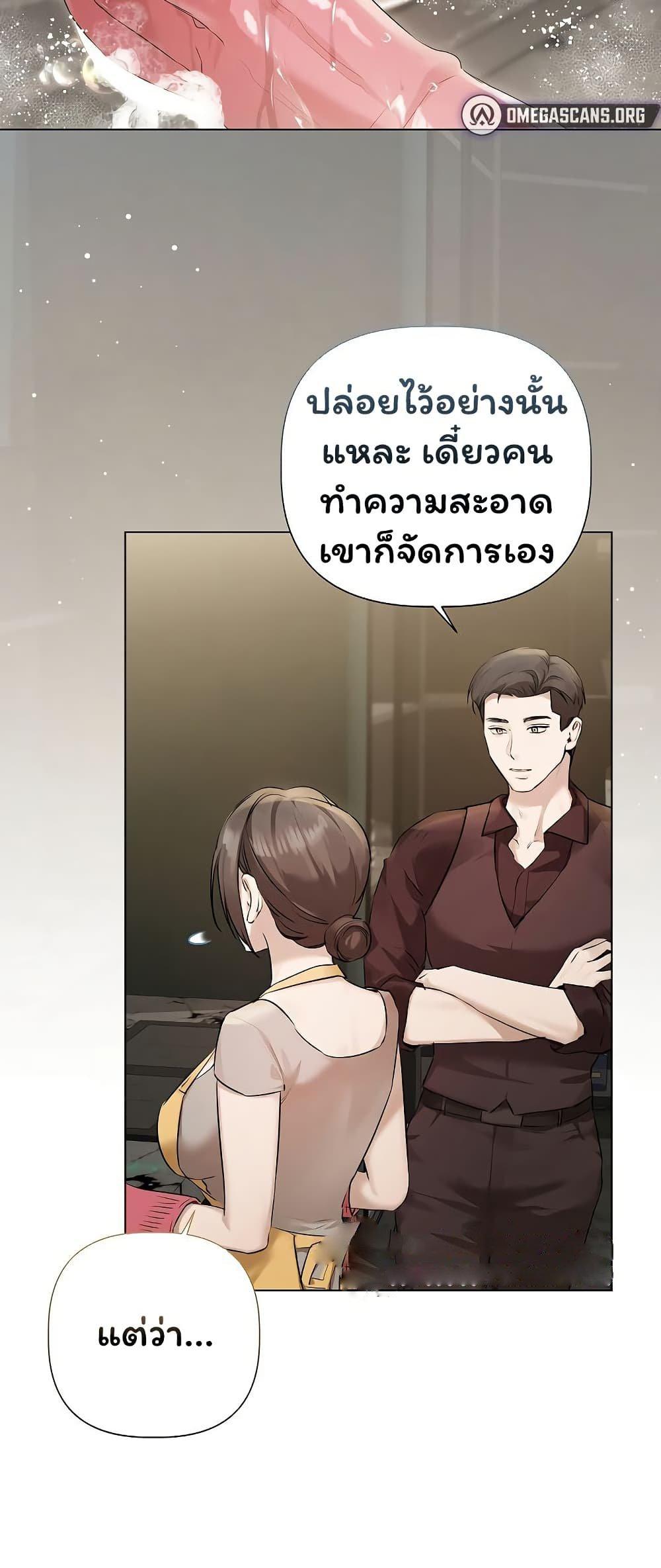 Doujin-Lc- อ่าน โดจิน มังฮวา เกาหลี ญี่ปุ่น จีน แปลไทย Slave to Poetry ตอนที่ 1 2 3 4 5 6 7 8 9 10 11 12 13 14 ฟรี ไม่มีโฆษณา อ่าน โดจิน Manhwa เกาหลี ญี่ปุ่น จีน เรามีครบ คัดมาให้เน้นๆ โดจิน 18+ รับประกันความฟินโดย  Doujin Lc