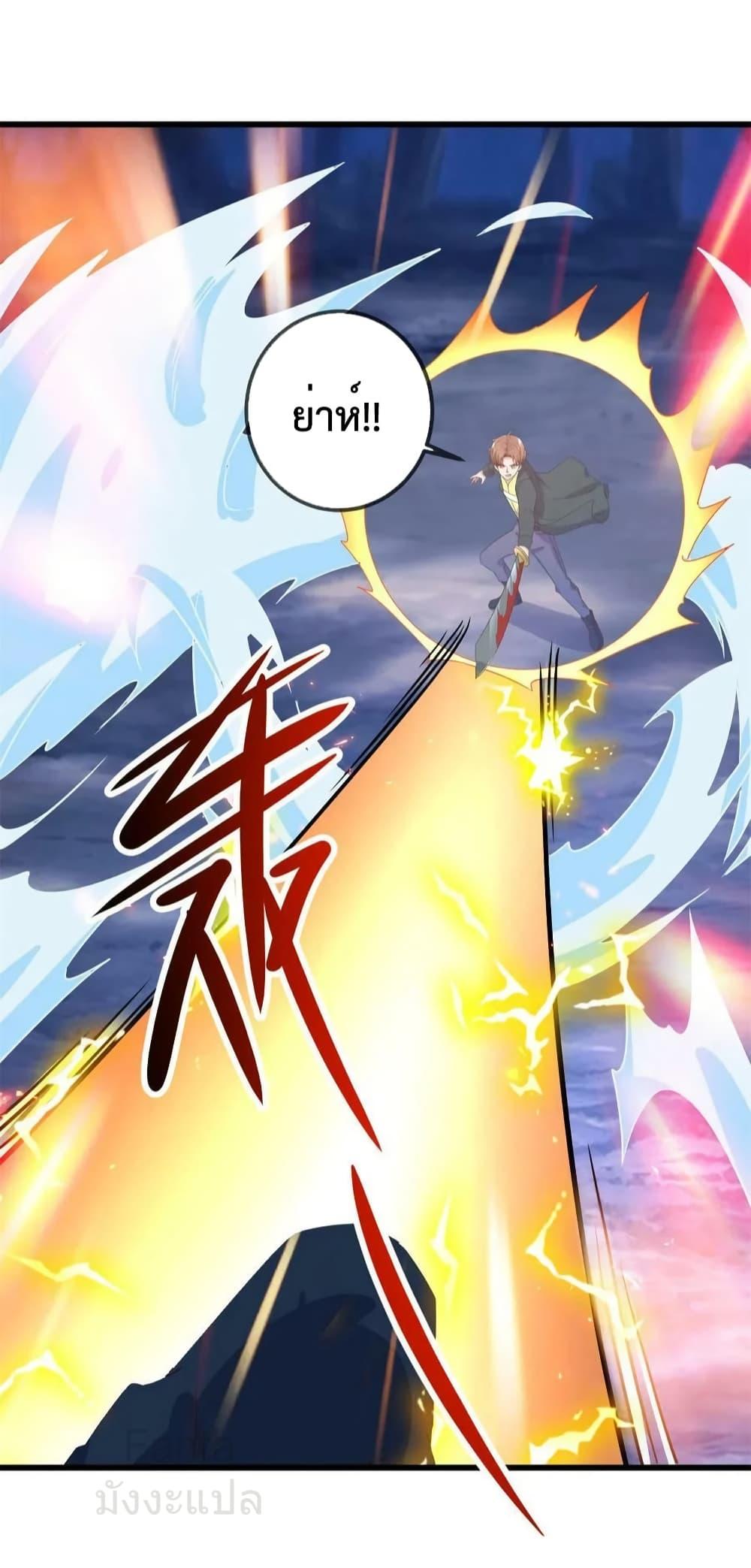 Manga-lc-com อ่านมังงะ อ่านการ์ตูน ออนไลน์ ฟรี RebirthEarthI ตอนที่ 1 2 3 4 5 6 7 8 9 10 11 12 13 14 ฟรี ไม่มีโฆษณา Manga-lc - อ่าน มังงะ อ่าน การ์ตูน ออนไลน์ อ่านมังงะ ฟรี