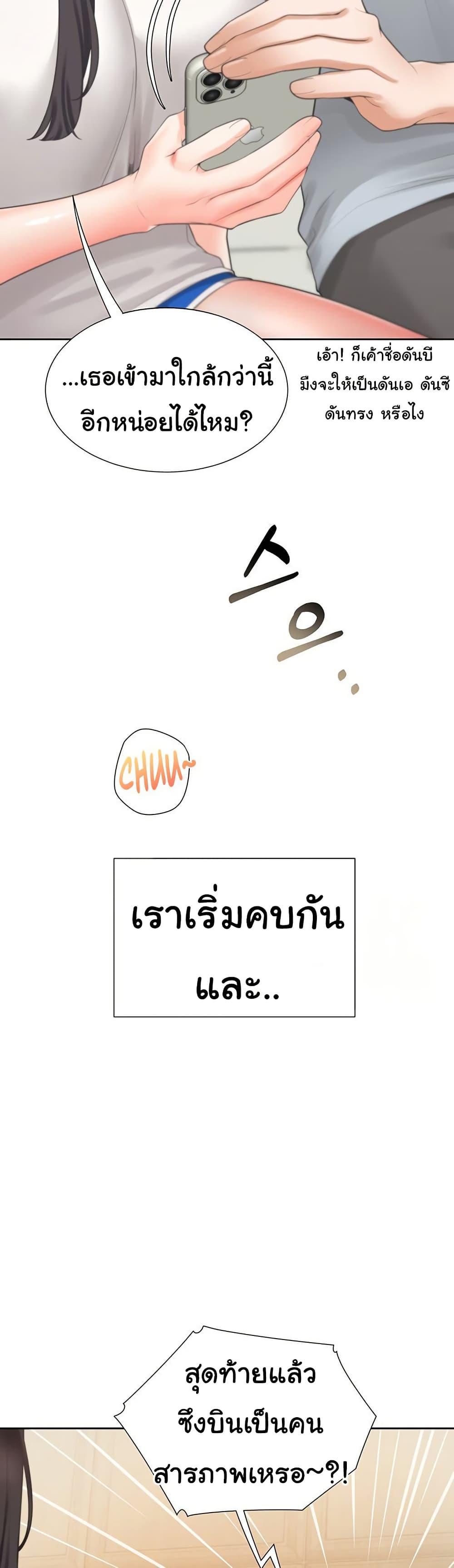 Doujin-Lc- อ่าน โดจิน มังฮวา เกาหลี ญี่ปุ่น จีน แปลไทย Bunk Beds ตอนที่ 1 2 3 4 5 6 7 8 9 10 11 12 13 14 ฟรี ไม่มีโฆษณา อ่าน โดจิน Manhwa เกาหลี ญี่ปุ่น จีน เรามีครบ คัดมาให้เน้นๆ โดจิน 18+ รับประกันความฟินโดย  Doujin Lc