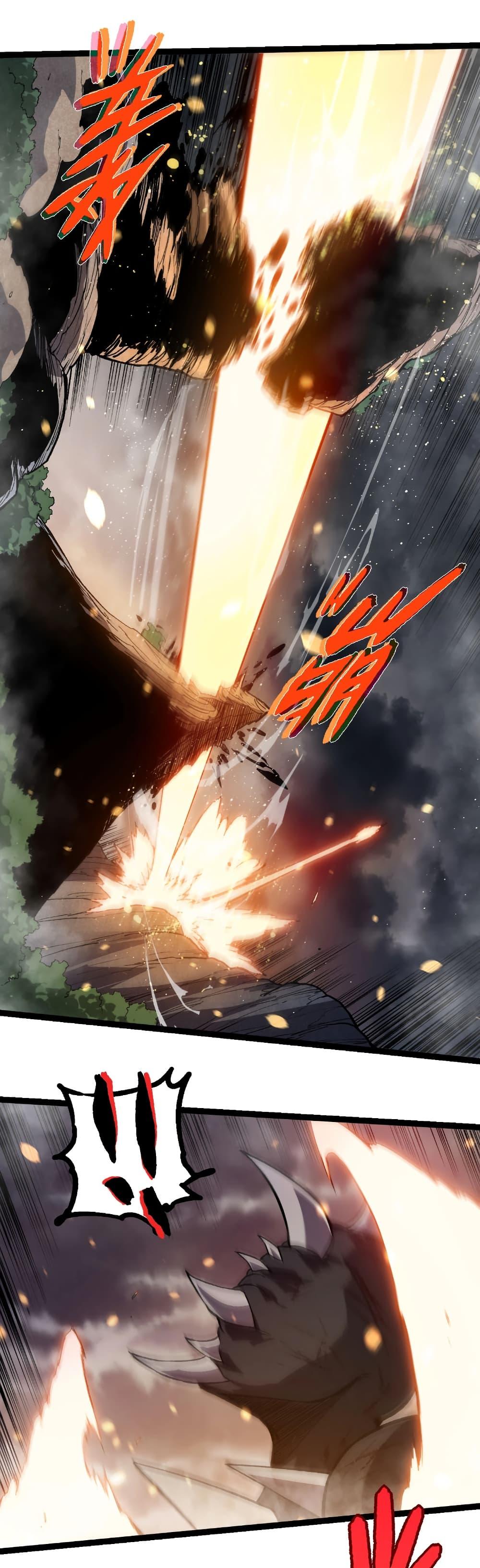 Manga-lc-com อ่านมังงะ อ่านการ์ตูน ออนไลน์ ฟรี Evolution from the Big Tree ตอนที่ 1 2 3 4 5 6 7 8 9 10 11 12 13 14 ฟรี ไม่มีโฆษณา Manga-lc - อ่าน มังงะ อ่าน การ์ตูน ออนไลน์ อ่านมังงะ ฟรี