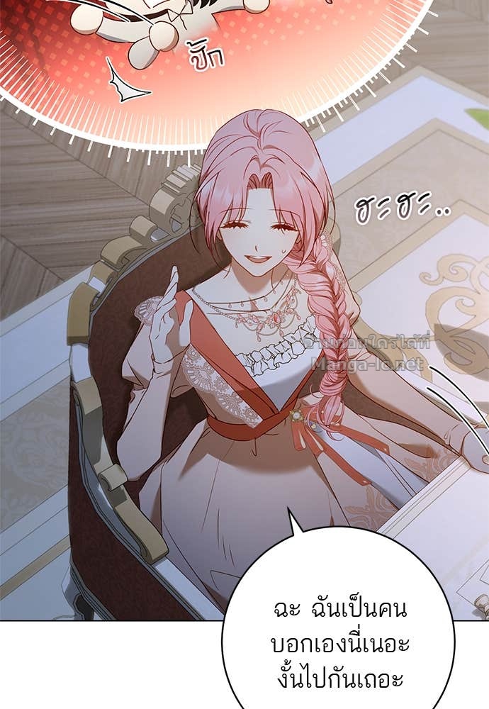 Doujin-Lc- อ่าน โดจิน มังฮวา เกาหลี ญี่ปุ่น จีน แปลไทย อยากได้ ก็เอาไป ตอนที่ 1 2 3 4 5 6 7 8 9 10 11 12 13 14 ฟรี ไม่มีโฆษณา อ่าน โดจิน Manhwa เกาหลี ญี่ปุ่น จีน เรามีครบ คัดมาให้เน้นๆ โดจิน 18+ รับประกันความฟินโดย Doujin Lc