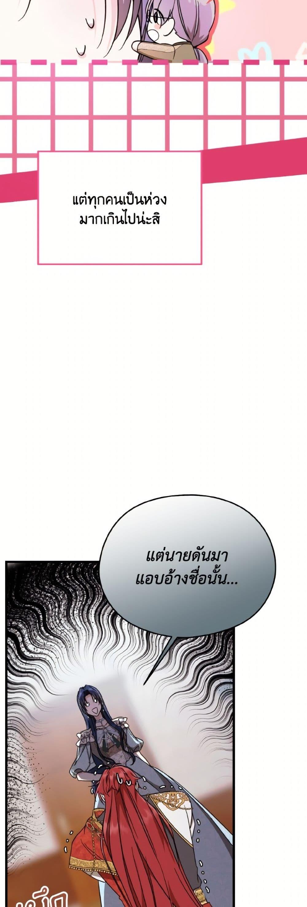 Manga-lc-com อ่านมังงะ อ่านการ์ตูน ออนไลน์ ฟรี I Don’t Want to Work! ตอนที่ 1 2 3 4 5 6 7 8 9 10 11 12 13 14 ฟรี ไม่มีโฆษณา Manga-lc - อ่าน มังงะ อ่าน การ์ตูน ออนไลน์ อ่านมังงะ ฟรี