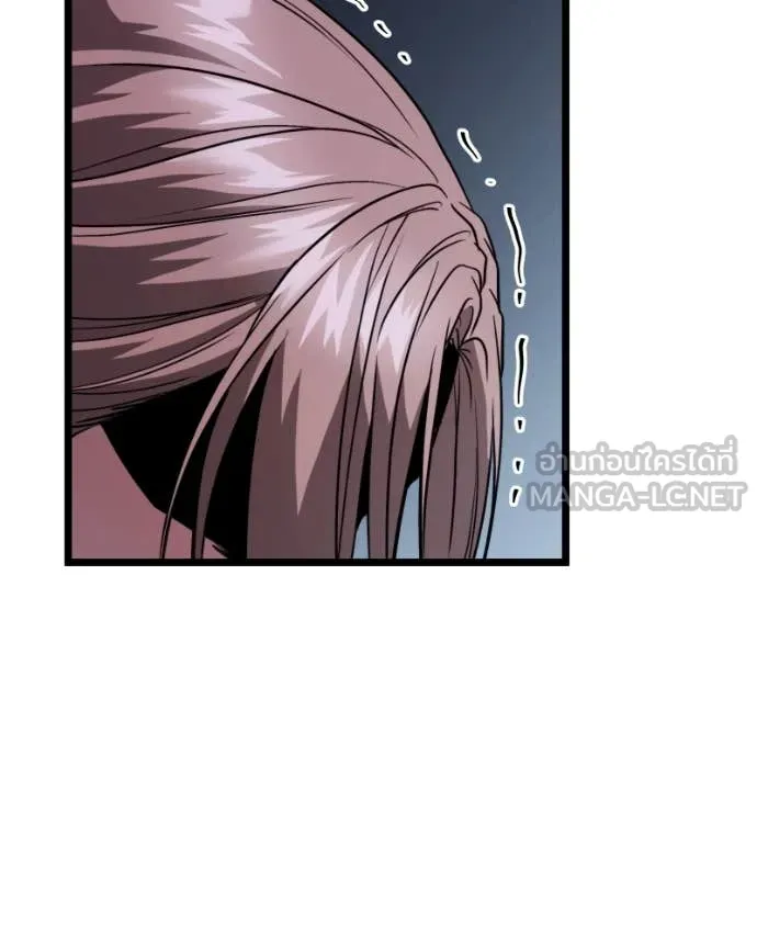 โทษที พื้นที่นี้ ตอนที่ 38 รูปที่ 127