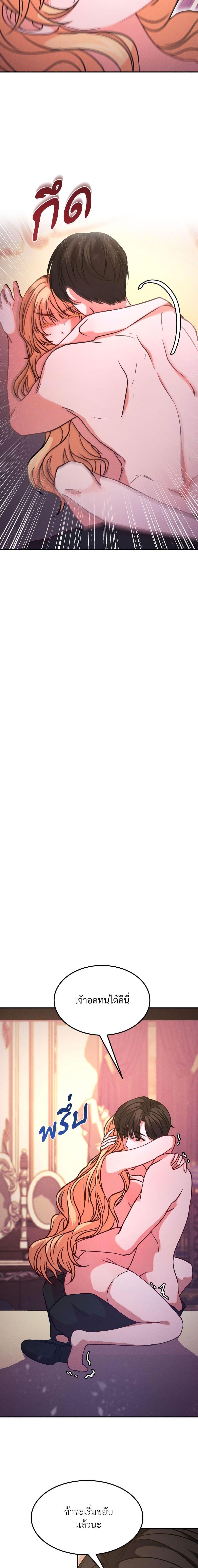 Manga-lc-com อ่านมังงะ อ่านการ์ตูน ออนไลน์ ฟรี Aesthetics of Play ตอนที่ 1 2 3 4 5 6 7 8 9 10 11 12 13 14 ฟรี ไม่มีโฆษณา Manga-lc - อ่าน มังงะ อ่าน การ์ตูน ออนไลน์ อ่านมังงะ ฟรี