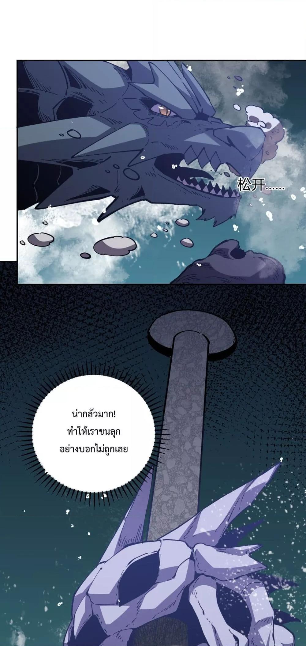 Manga-lc-com อ่านมังงะ อ่านการ์ตูน ออนไลน์ ฟรี ITransformint ตอนที่ 1 2 3 4 5 6 7 8 9 10 11 12 13 14 ฟรี ไม่มีโฆษณา Manga-lc - อ่าน มังงะ อ่าน การ์ตูน ออนไลน์ อ่านมังงะ ฟรี