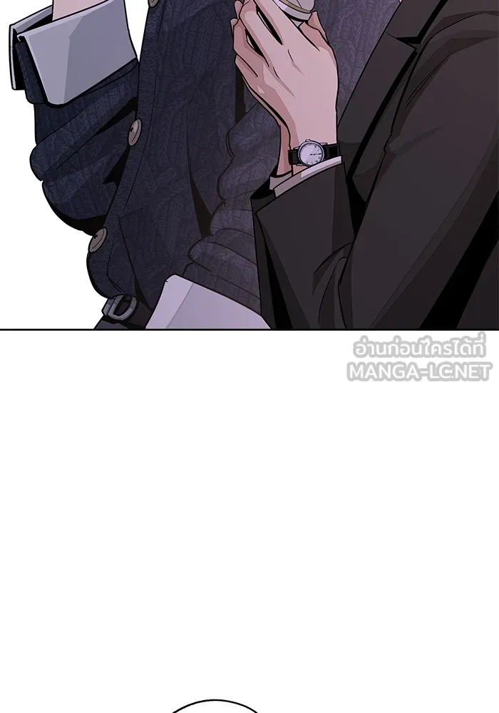 ความรักของอิซอบ ตอนที่ 62 รูปที่ 75