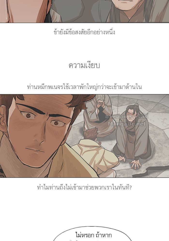 Doujin-Lc- อ่าน โดจิน มังฮวา เกาหลี ญี่ปุ่น จีน แปลไทย องครักษ์แห่งอัครสกุลจาง ตอนที่ 1 2 3 4 5 6 7 8 9 10 11 12 13 14 ฟรี ไม่มีโฆษณา อ่าน โดจิน Manhwa เกาหลี ญี่ปุ่น จีน เรามีครบ คัดมาให้เน้นๆ โดจิน 18+ รับประกันความฟินโดย Doujin Lc