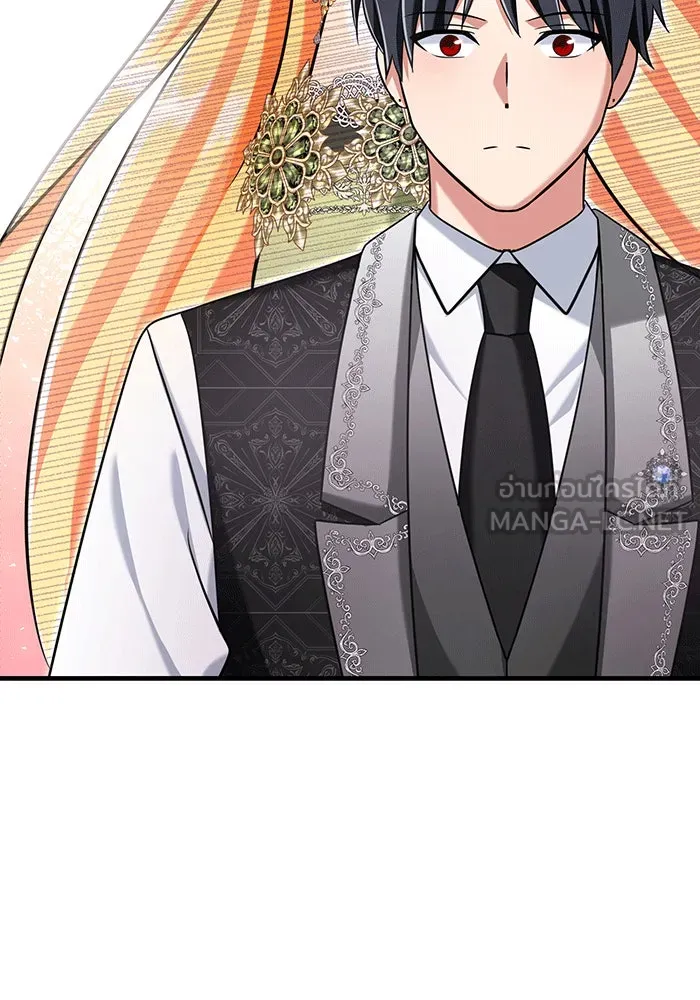 นางร้ายที่ไหนจะมีคุณธรรม ตอนที่ 139 รูปที่ 69