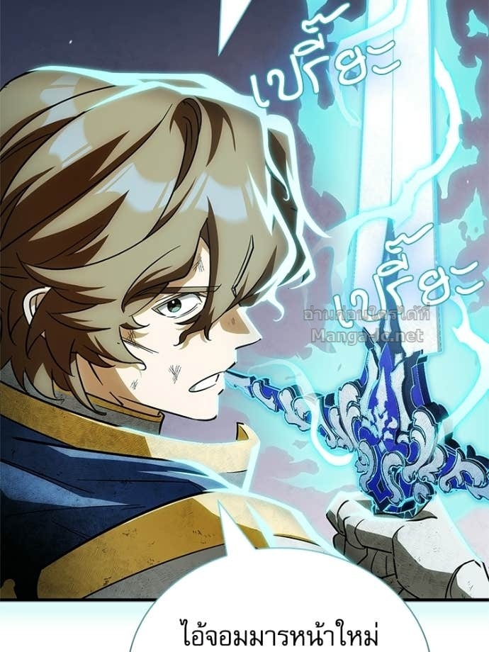 Doujin-Lc- อ่าน โดจิน มังฮวา เกาหลี ญี่ปุ่น จีน แปลไทย หยุดนะจอมมาร ฮีโร่ล้อมไว้หมดแล้ว ตอนที่ 1 2 3 4 5 6 7 8 9 10 11 12 13 14 ฟรี ไม่มีโฆษณา อ่าน โดจิน Manhwa เกาหลี ญี่ปุ่น จีน เรามีครบ คัดมาให้เน้นๆ โดจิน 18+ รับประกันความฟินโดย Doujin Lc