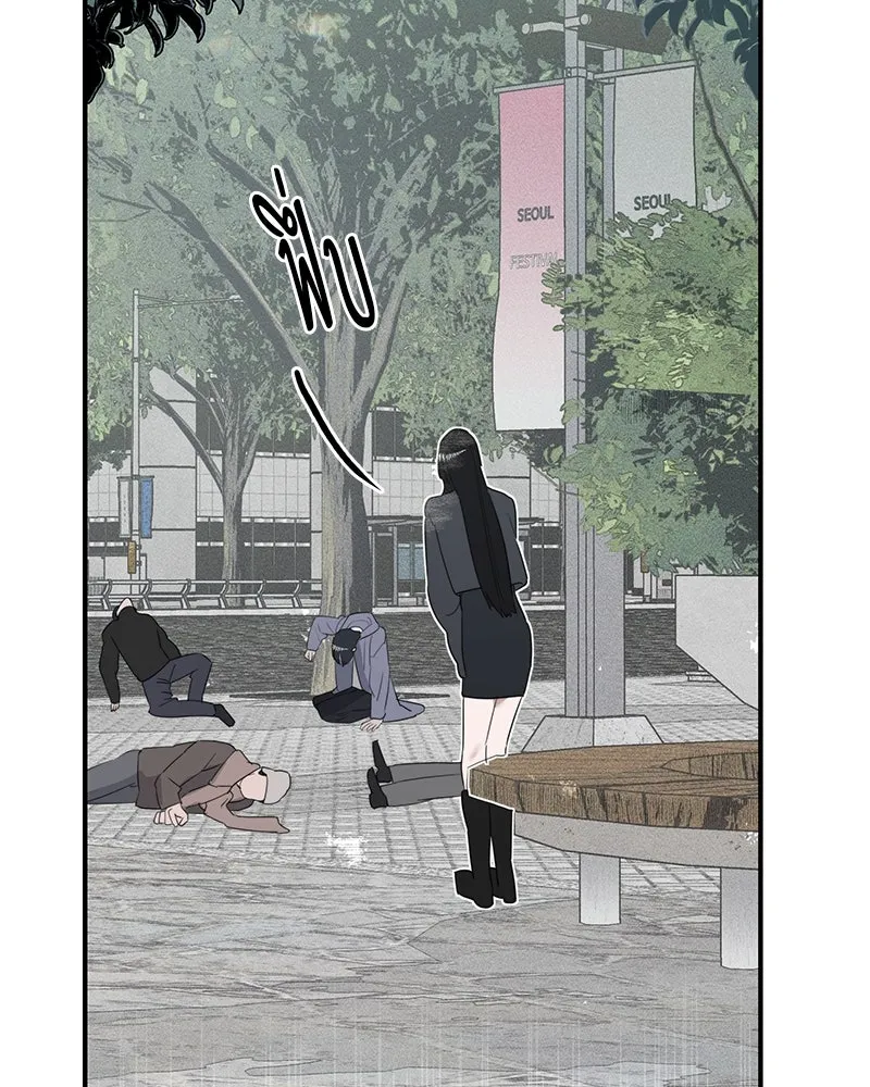 สี่สาวชาวกี ตอนที่ 1 กีเจนนี รูปที่ 115