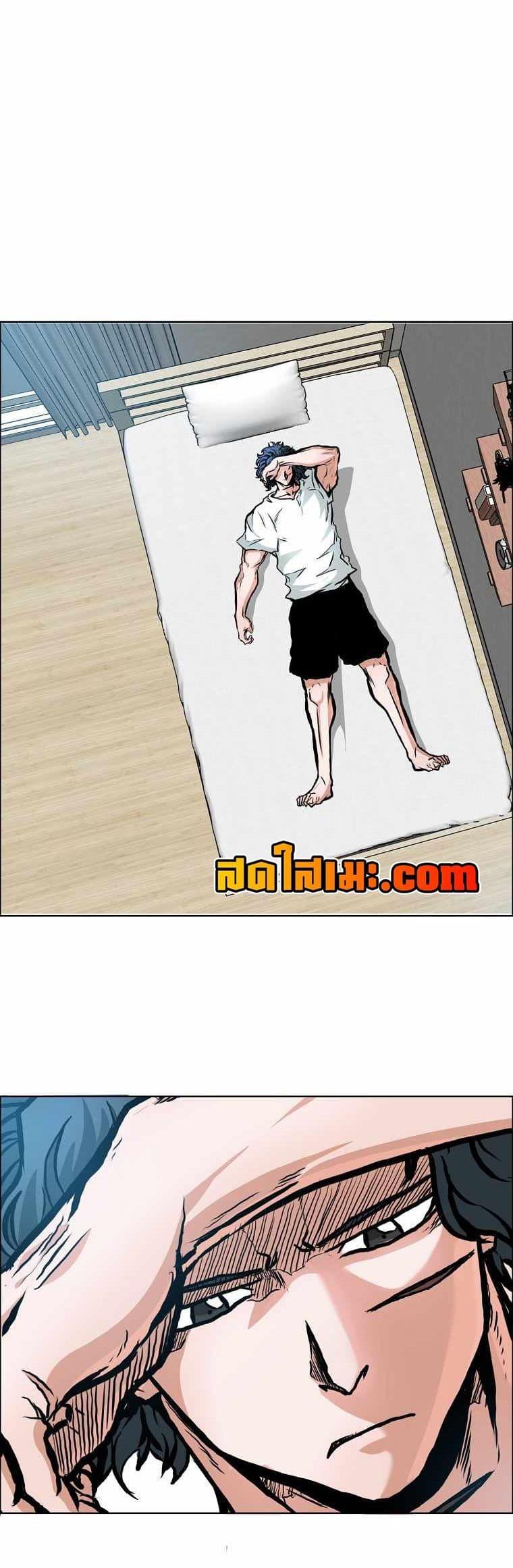 Manga-lc-com อ่านมังงะ อ่านการ์ตูน ออนไลน์ ฟรี Boss in School ตอนที่ 1 2 3 4 5 6 7 8 9 10 11 12 13 14 ฟรี ไม่มีโฆษณา Manga-lc - อ่าน มังงะ อ่าน การ์ตูน ออนไลน์ อ่านมังงะ ฟรี