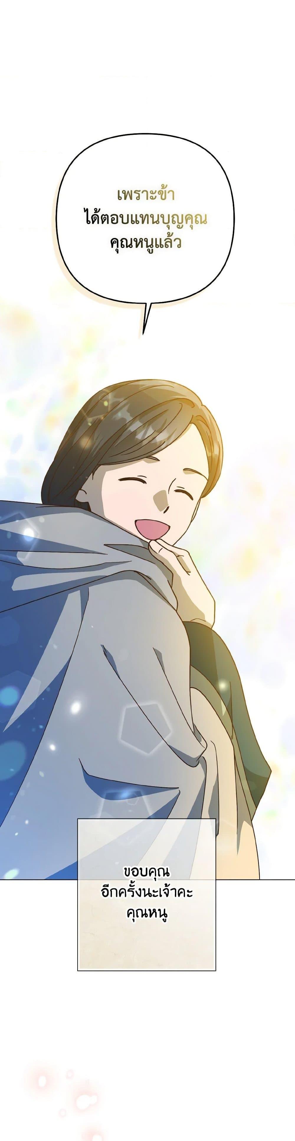 Manga-lc-com อ่านมังงะ อ่านการ์ตูน ออนไลน์ ฟรี Falling Flower, Flowing Water ตอนที่ 1 2 3 4 5 6 7 8 9 10 11 12 13 14 ฟรี ไม่มีโฆษณา Manga-lc - อ่าน มังงะ อ่าน การ์ตูน ออนไลน์ อ่านมังงะ ฟรี