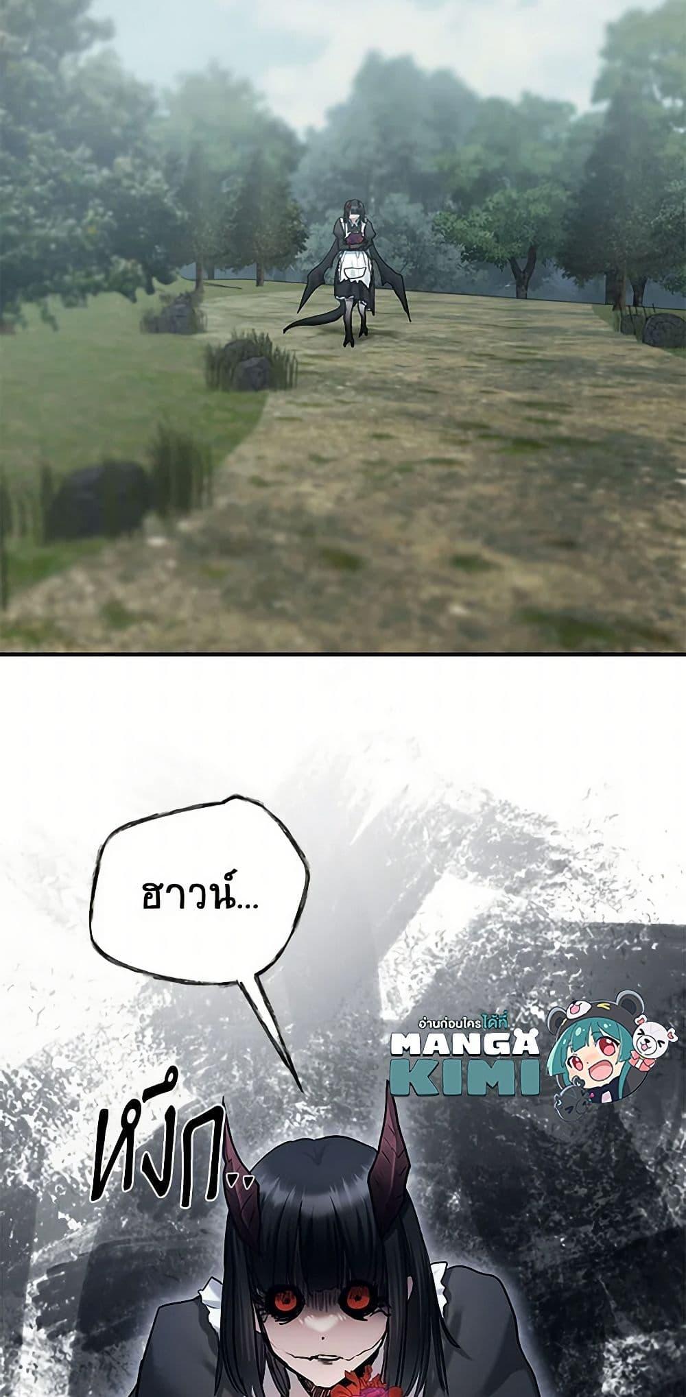 Manga-lc-com อ่านมังงะ อ่านการ์ตูน ออนไลน์ ฟรี Two Heirs ตอนที่ 1 2 3 4 5 6 7 8 9 10 11 12 13 14 ฟรี ไม่มีโฆษณา Manga-lc - อ่าน มังงะ อ่าน การ์ตูน ออนไลน์ อ่านมังงะ ฟรี