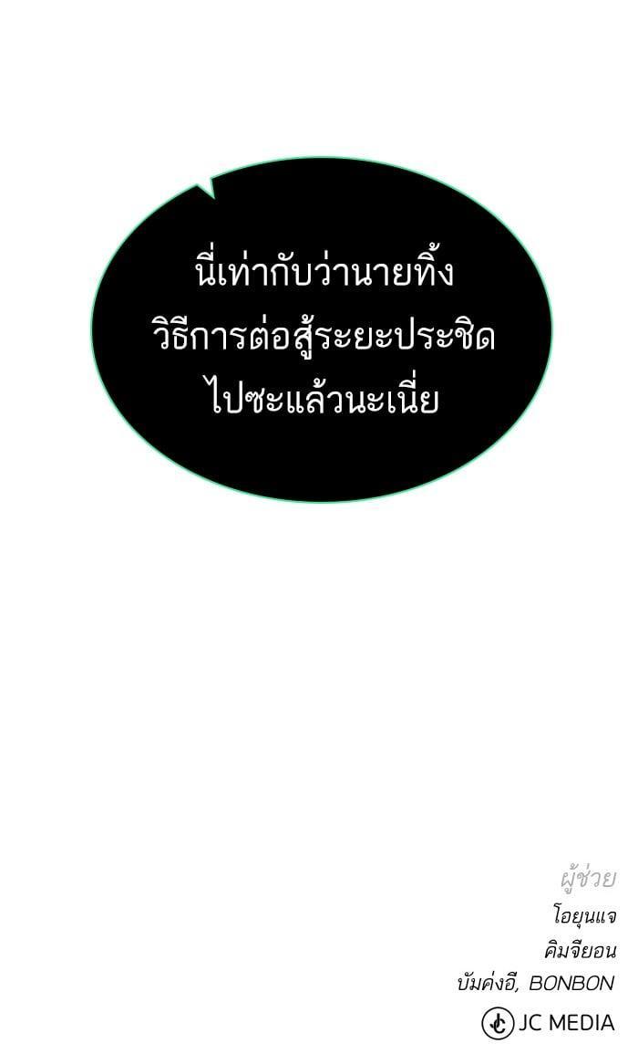 Manga-lc-com อ่านมังงะ อ่านการ์ตูน ออนไลน์ ฟรี Dungeons and Artifacts ตอนที่ 1 2 3 4 5 6 7 8 9 10 11 12 13 14 ฟรี ไม่มีโฆษณา Manga-lc - อ่าน มังงะ อ่าน การ์ตูน ออนไลน์ อ่านมังงะ ฟรี