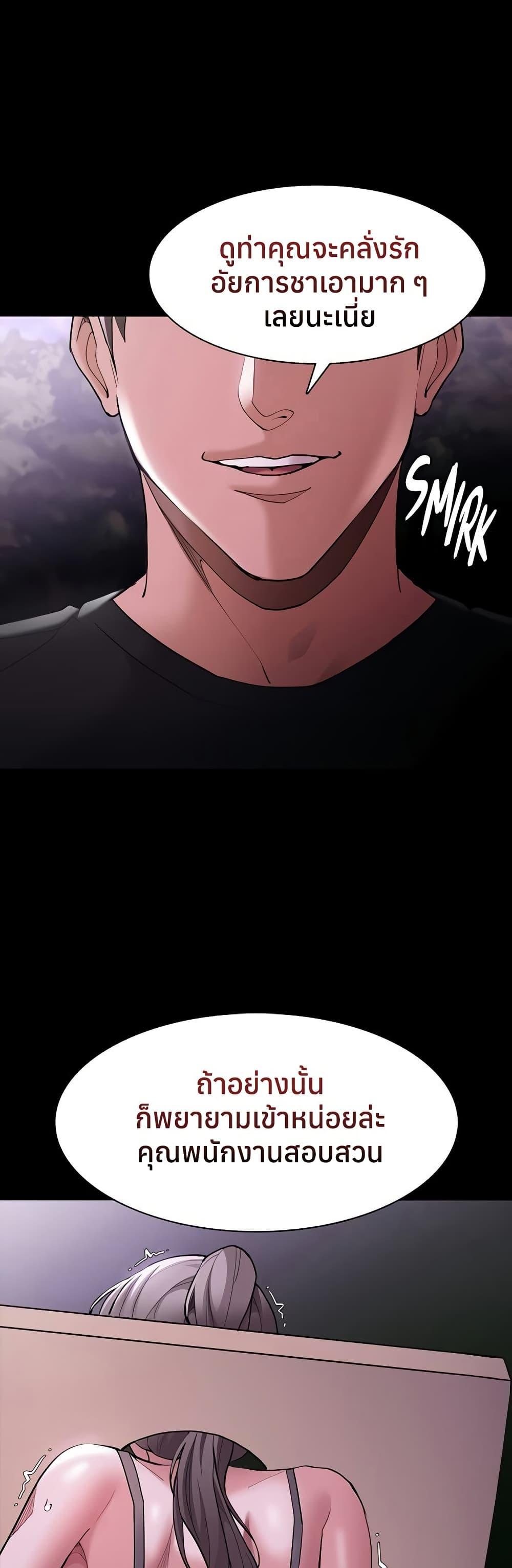 Doujin-Lc- อ่าน โดจิน มังฮวา เกาหลี ญี่ปุ่น จีน แปลไทย Pervert Diary ตอนที่ 1 2 3 4 5 6 7 8 9 10 11 12 13 14 ฟรี ไม่มีโฆษณา อ่าน โดจิน Manhwa เกาหลี ญี่ปุ่น จีน เรามีครบ คัดมาให้เน้นๆ โดจิน 18+ รับประกันความฟินโดย  Doujin Lc